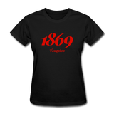 Tougaloo College Rep U Year Women's T-Shirt - black